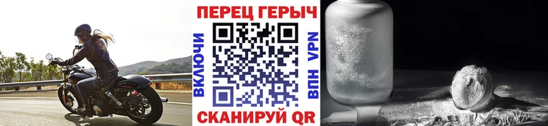 Героин Афган  Асбест 