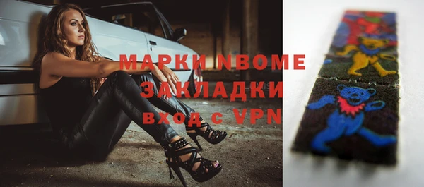прущая мука Алексеевка