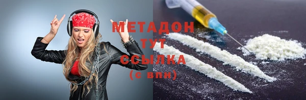 ECSTASY Алзамай