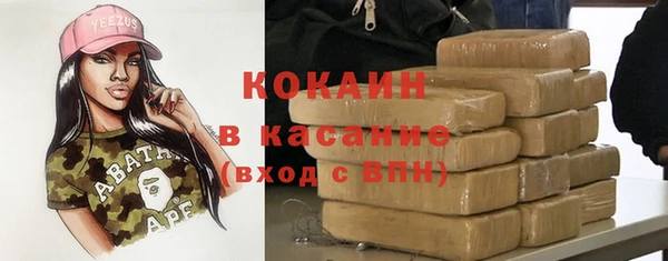 прущая мука Алексеевка