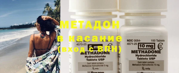 ECSTASY Алзамай