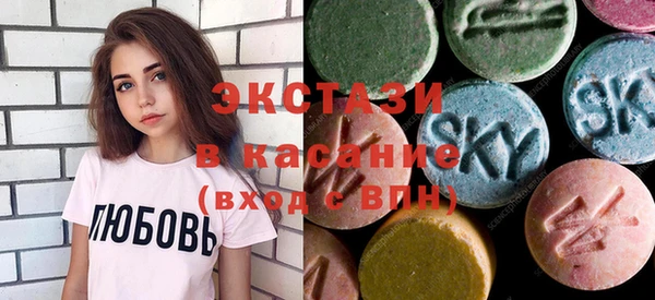 прущая мука Алексеевка