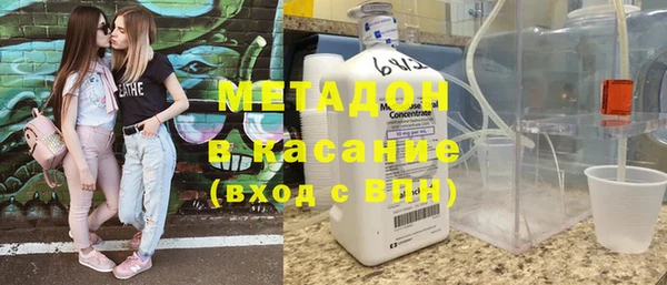 ECSTASY Алзамай