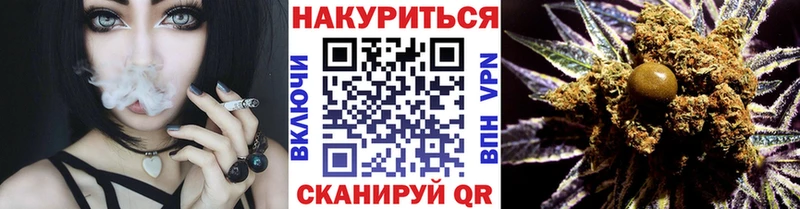 Шишки марихуана Amnesia  Асбест 